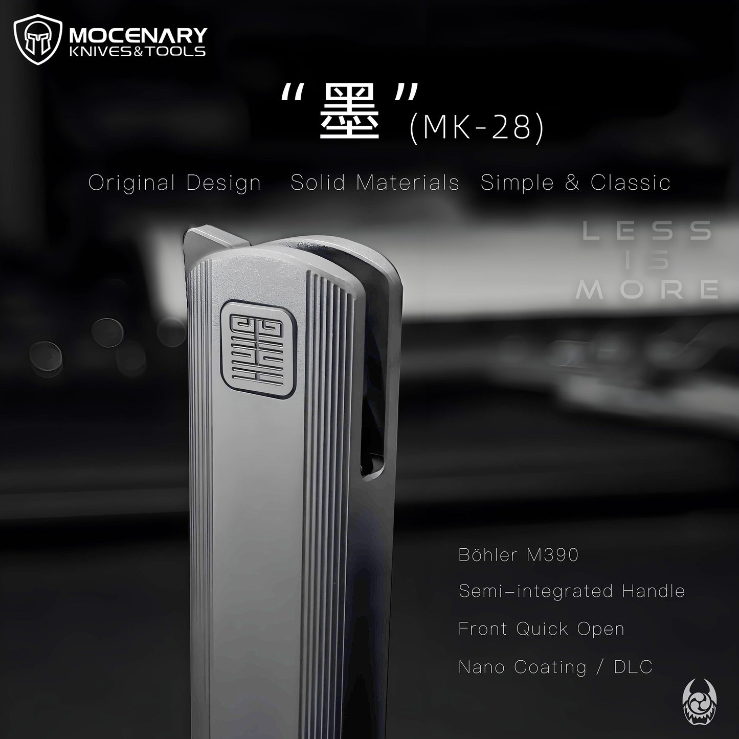 "墨" | Tiguass Original - M390 Semi-Integral Titanium Flipper Modern Classic (Ships in 1 Month)
