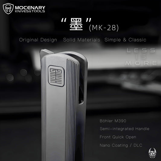 "墨" | Tiguass Original - M390 Semi-Integral Titanium Flipper Modern Classic (Ships in 1 Month)