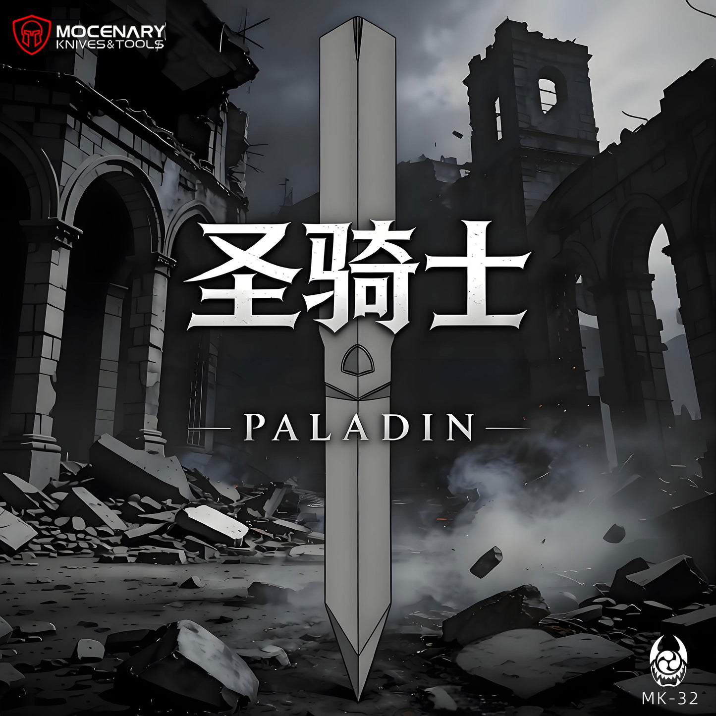PALADIN | Designed by Tiguass, M390 Steel, Single-Edge Sword Profile Folding Knife