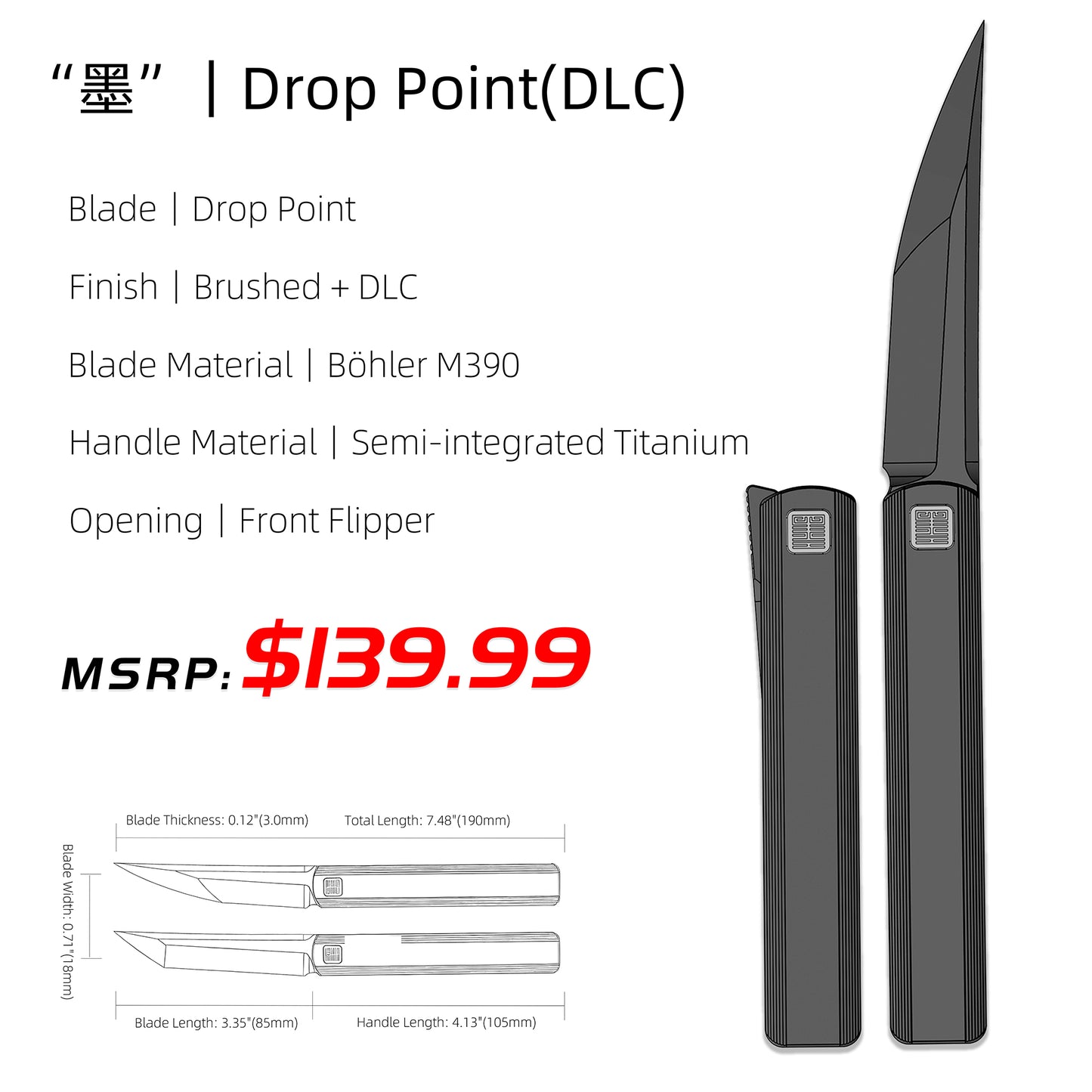"墨" | Tiguass Original - M390 Semi-Integral Titanium Flipper Modern Classic (Ships in 1 Month)