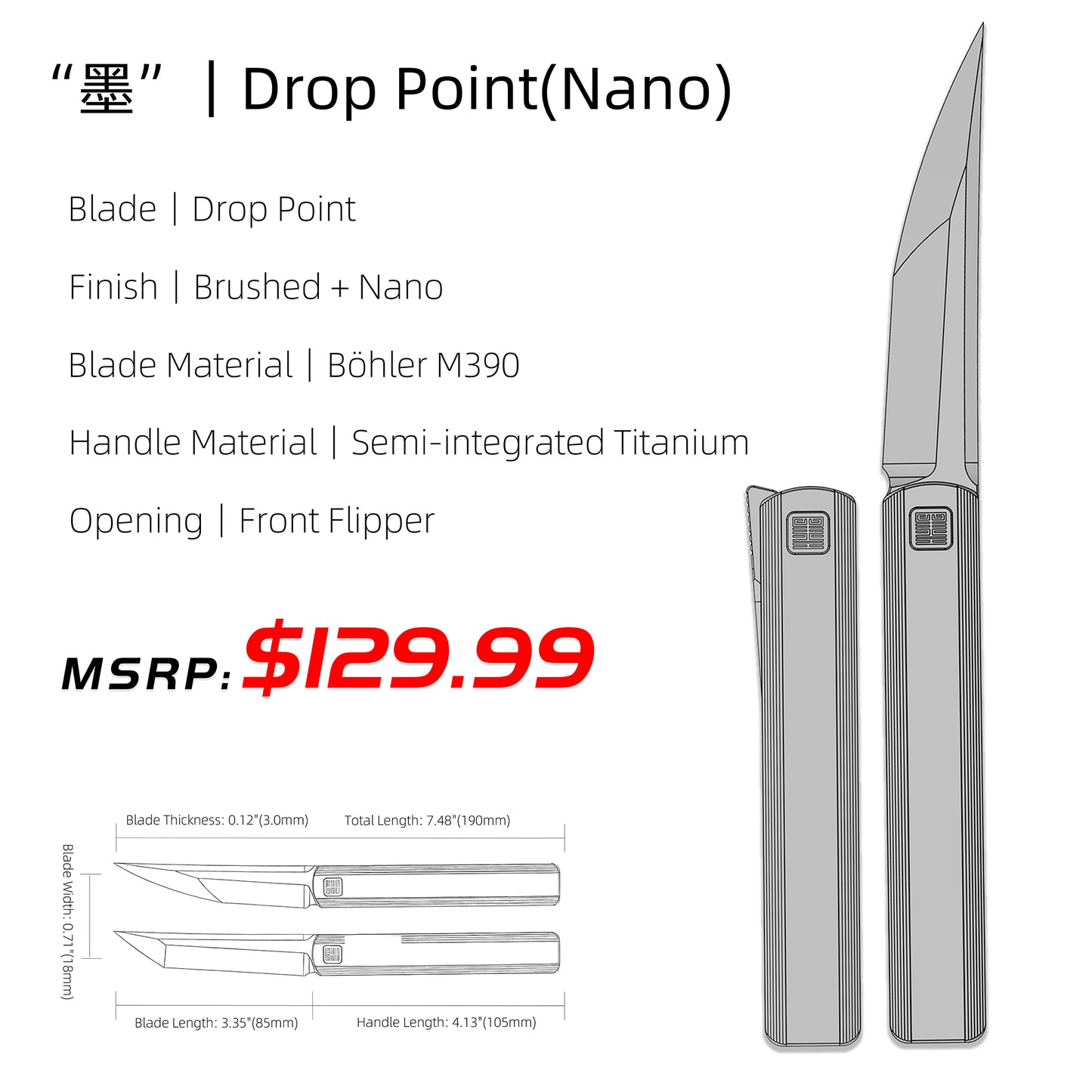 "墨" | Tiguass Original - M390 Semi-Integral Titanium Flipper Modern Classic (Ships in 1 Month)