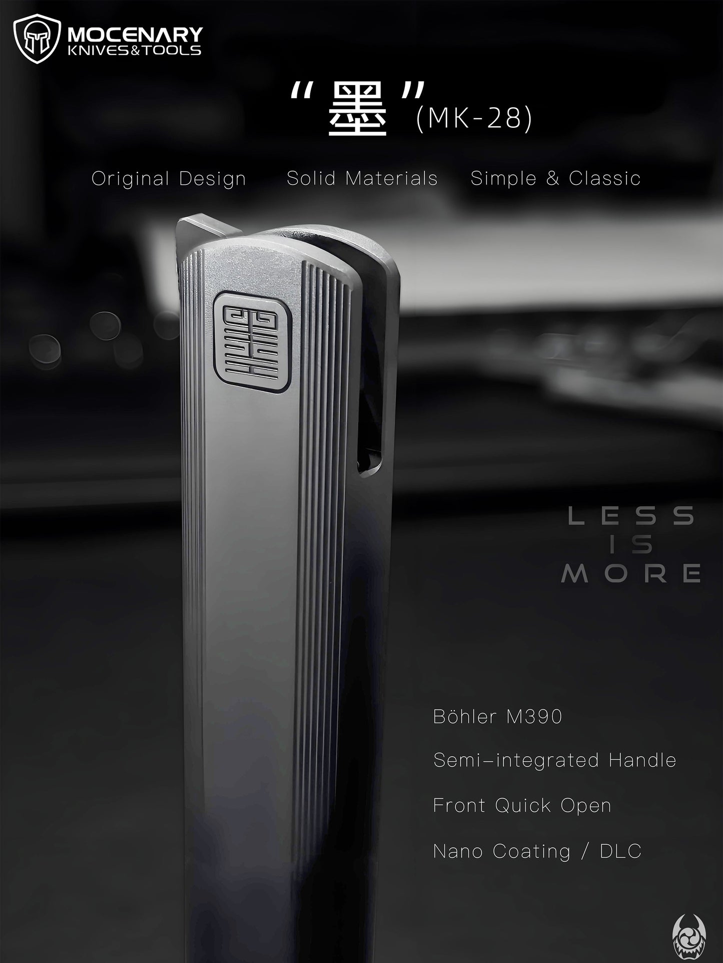 "墨" | Tiguass Original - M390 Semi-Integral Titanium Flipper Modern Classic (Ships in 1 Month)
