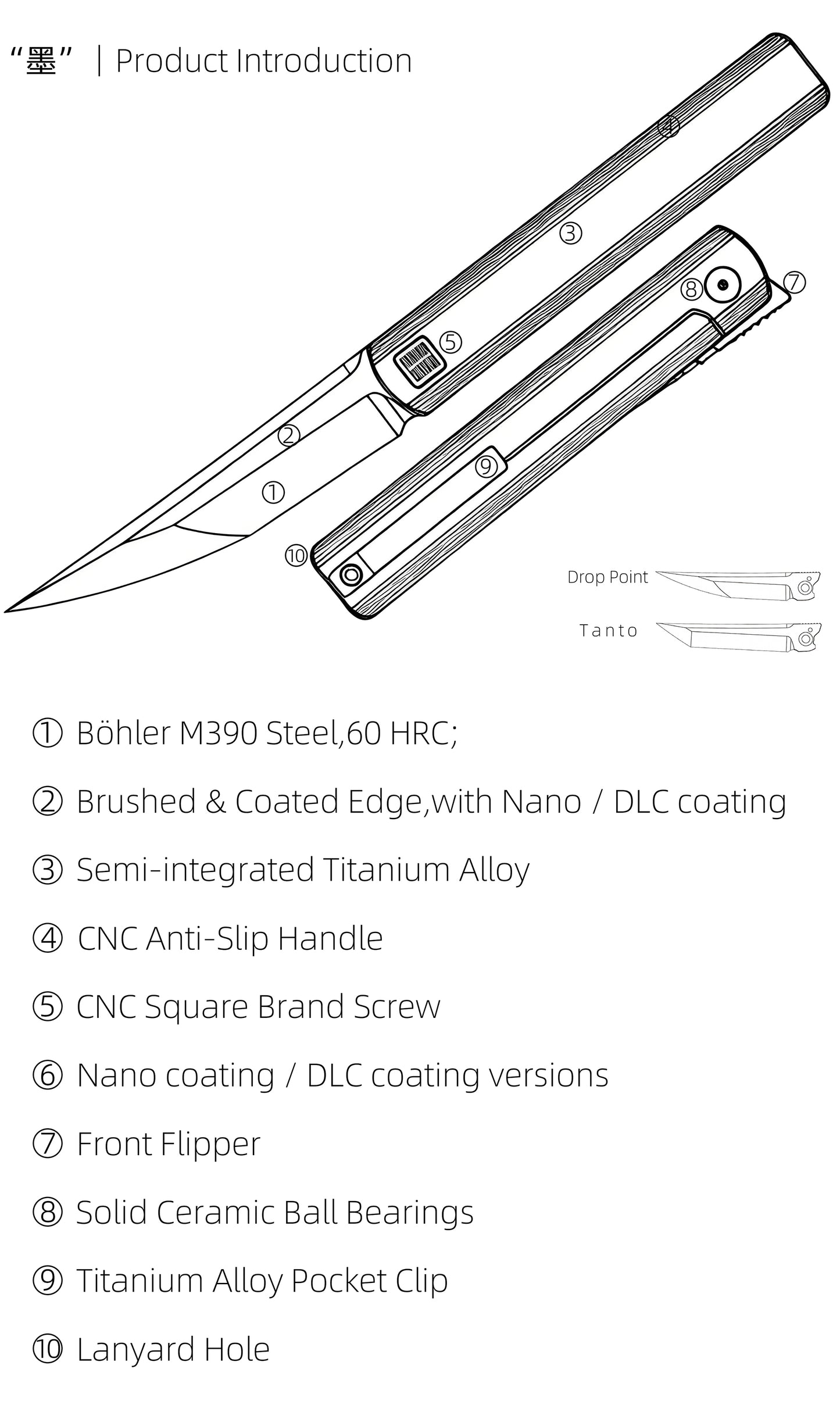 "墨" | Tiguass Original - M390 Semi-Integral Titanium Flipper Modern Classic (Ships in 1 Month)