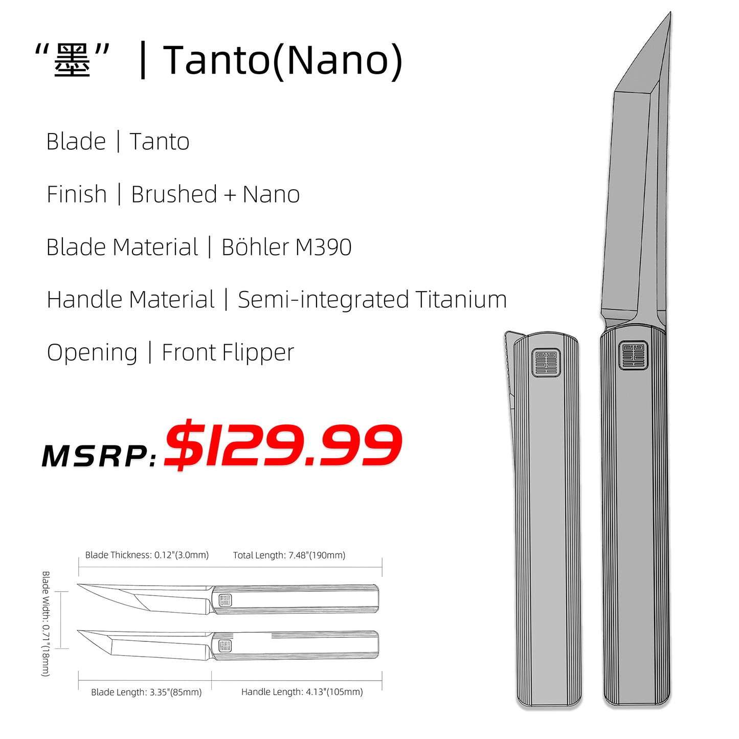 "墨" | Tiguass Original - M390 Semi-Integral Titanium Flipper Modern Classic (Ships in 1 Month)